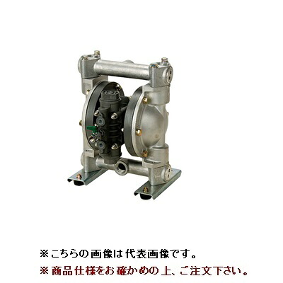 【尖んがり10倍】【直送品】 ヤマダ 高耐食ダイアフラムポンプ NDP-P25BAN (854116)