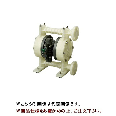 【尖んがり10倍】【直送品】 ヤマダ 高耐食ダイアフラムポンプ NDP-P25BPH-FL (854183)