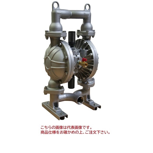 【尖んがり5倍】【直送品】 ヤマダ ダイアフラムポンプ NDP-H40BFH/T (854377) 【大型】