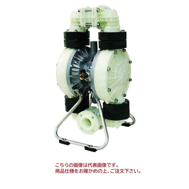【直送品】 ヤマダ ダイアフラムポンプ NDP-H50BPC (854457) 【大型】 電動工具本体-その他-花・ガーデン・DIY