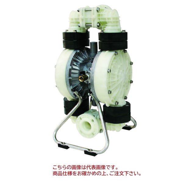 【直送品】 ヤマダ ダイアフラムポンプ NDP-H50BPN (854458) 【大型】 電動工具本体-DIY・工具