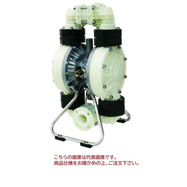 【直送品】 ヤマダ ダイアフラムポンプ NDP-H50BPV (854460) 【大型】|道具屋さん店