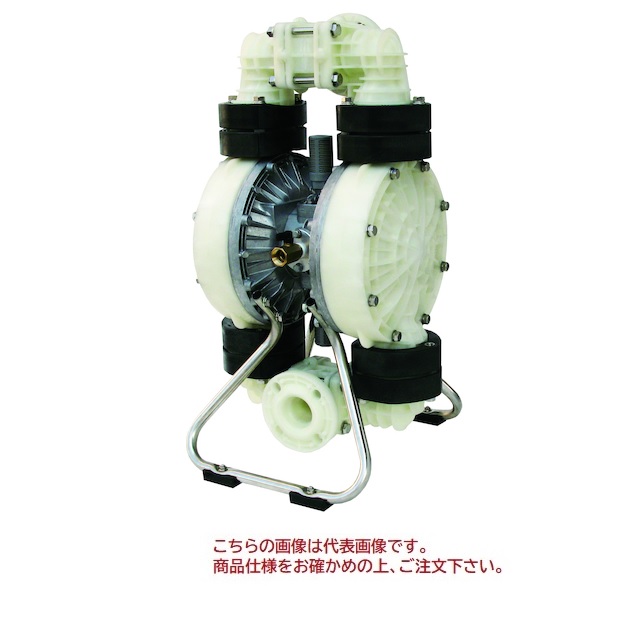 【直送品】 ヤマダ ダイアフラムポンプ NDP-H50BPS (854463) 【大型】