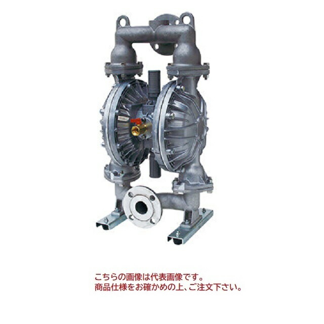 【直送品】 ヤマダ ダイアフラムポンプ NDP-H80BAE (854485) 【大型】