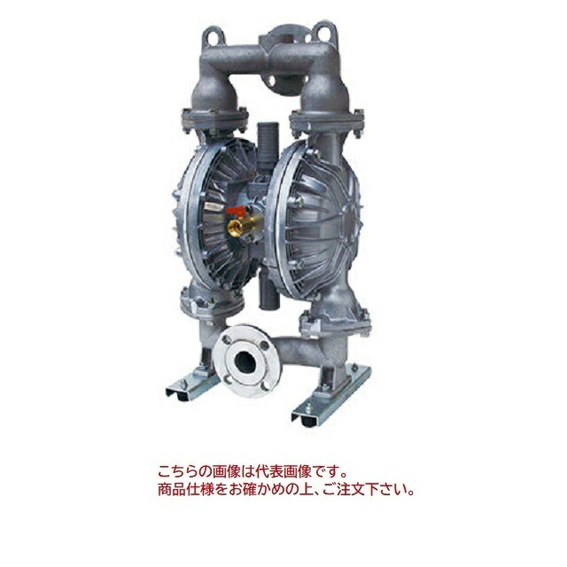 【直送品】 ヤマダ ダイアフラムポンプ NDP-H80BAH/T (854490) 【大型】