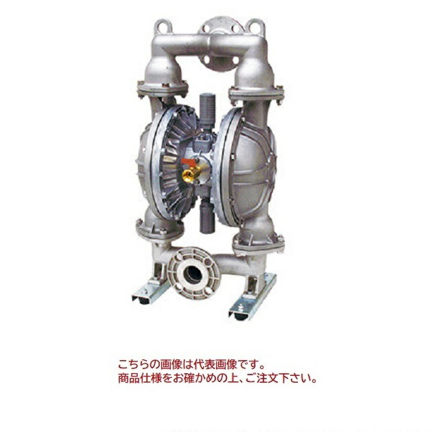 【ポイント5倍】【直送品】 ヤマダ ダイアフラムポンプ NDP-H80BSV (854502) 【大型】｜道具屋さん店