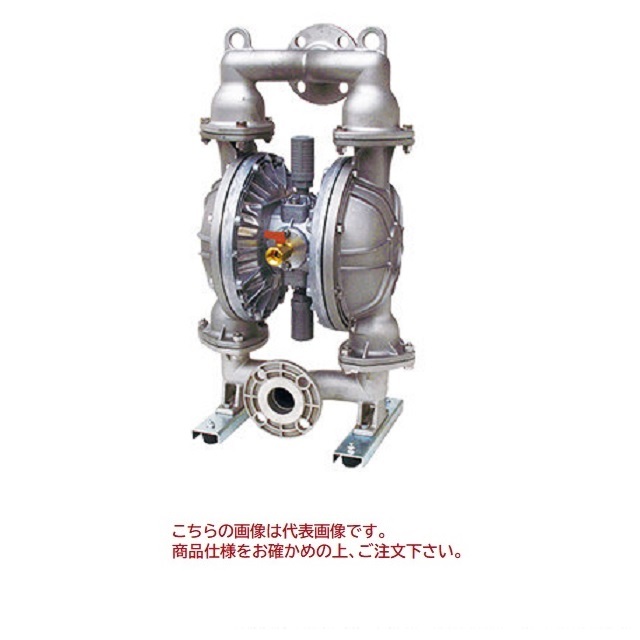 【直送品】 ヤマダ ダイアフラムポンプ NDP-H80BSH/T (854506) 【大型】｜道具屋さん店