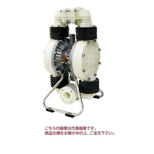 【ポイント10倍】【直送品】 ヤマダ ダイアフラムポンプ NDP-H80BPE (854540) 【大型】