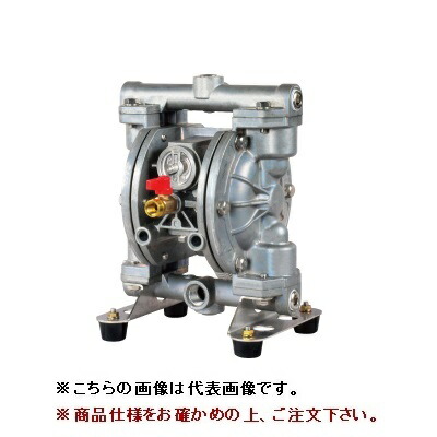 【ポイント10倍】【直送品】 ヤマダ ダイアフラムポンプ G15AN00 (854693)