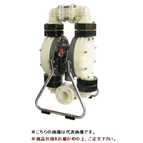 【直送品】 ヤマダ 高耐食ダイアフラムポンプ NDP-P50BPH (854832) 【大型】