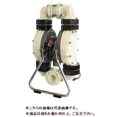 【尖んがり5倍】【直送品】 ヤマダ 高耐食ダイアフラムポンプ NDP-P50BPS (854833) 【大型】