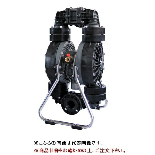 【直送品】 ヤマダ 高耐食ダイアフラムポンプ NDP-P50BVH (854846) 【大型】｜道具屋さん店