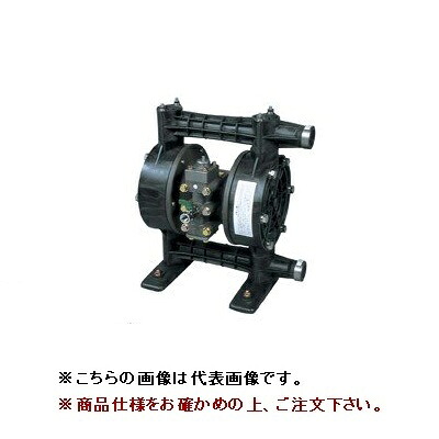 【尖んがり10倍】【直送品】 ヤマダ ダイアフラムポンプ NDP-25BVT (854928)