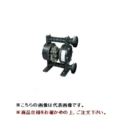 【尖んがり10倍】【直送品】 ヤマダ ダイアフラムポンプ NDP-25BVV-FL (854938)