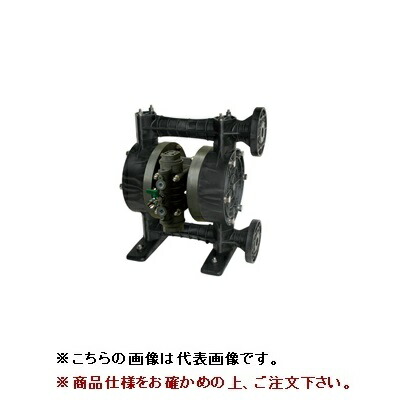【直送品】 ヤマダ 高耐食ダイアフラムポンプ NDP-P25BVV-FL (854962)