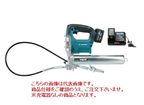 【直送品】 ヤマダ 電動式グリースガン 充電器なし EG-400BIIL (855005) (充電式バッテリー仕様)