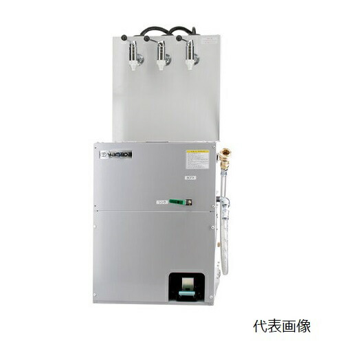 【直送品】 ヤマダ 油絵の具お持て成し収納家具 OSC-302V (881220) 【大型】 花・ガーデン・DIY-台車