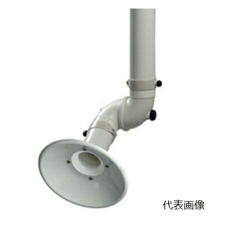 【ポイント10倍】【直送品】 ヤマダ FX2アーム100C FX2-100C-18U (P605944)
