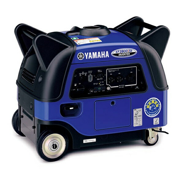 【楽天市場】【直送品】 ヤマハ (YAMAHA) インバータ発電機 EF2800iSE 【特大・送料別】：道具屋さん楽天市場店