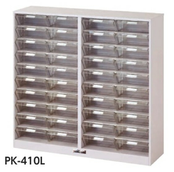 【ポイント5倍】【直送品】 山金工業 パーツキャビネット PK-410L 【大型】|道具屋さん店