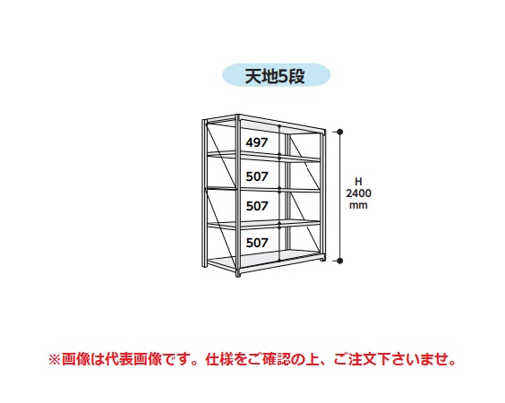 【尖んがり10倍】【直送品】 山金工業 雄捻子式掛け目仕合わせ 1000kg/段 繋ぎ合わせる 10K8563-5SPGR 【大型】