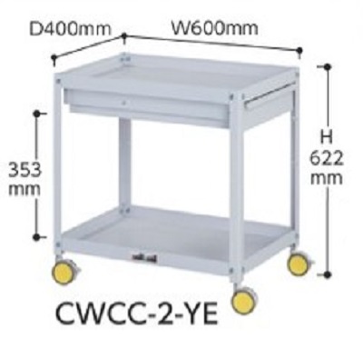 72％以上節約 山金工業 色彩ワゴン CWCC-2-YE レモンイエロー