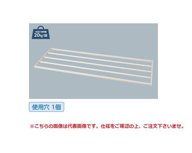 【直送品】 山金工業 段ボール棚 LS-1800D 《ロジスタンド用オプション》 【送料別】