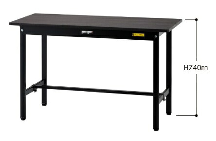 【直送品】 山金工業 ワークテーブル SUM-1260-MB ブラックシリーズ 【大型】