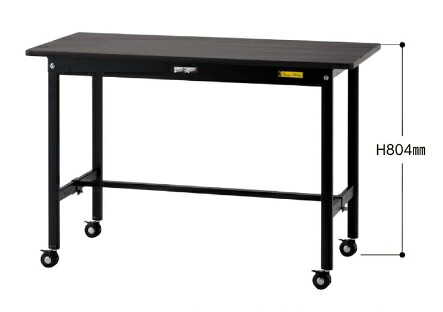 【直送品】 山金工業 細工物一覧表 SUMC-1260-MB 黒いことつづき物 【大型】