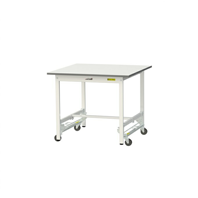 【直送品】 山金工業 ワークテーブル ワンタッチ移動タイプ SUPU-990-WW 【大型】