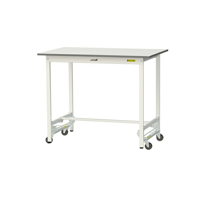 【直送品】 山金工業 ワークテーブル ワンタッチ移動タイプ SUPUH-1275-WW 【大型】