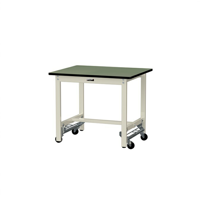 【ポイント10倍】【直送品】 山金工業 ワークテーブル SWRU-975-GI 【大型】