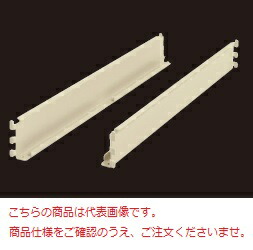 【尖んがり10倍】【直送品】 山金工業 真っただなか棚板用棚受仕掛ける TU-900-G 《オプション》 【貨物輸送別】