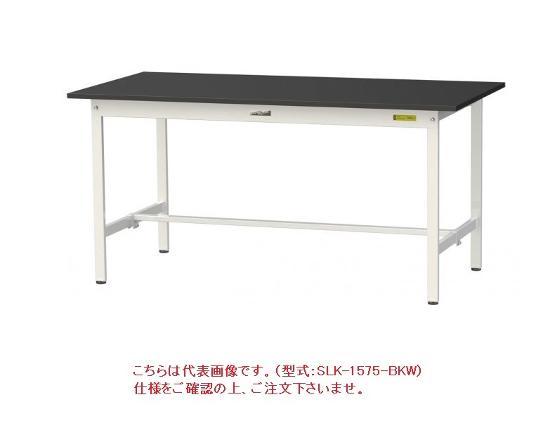 直送品】 山金工業 実験台 指紋レスメラミン天板 固定式 H740 SLM