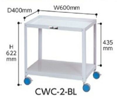 【直送品】 山金工業 色つや手押し車 CWC-2-BL (天の原青碧) 【大型】