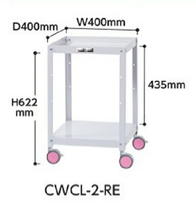 【ポイント10倍】【直送品】 山金工業 色彩ワゴン CWCL-2-RE (チェリーピンク) 【大型】