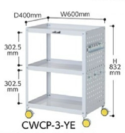 【ポイント5倍】【直送品】 山金工業 色彩ワゴン CWCP-3-YE (レモンイエロー) 【大型】