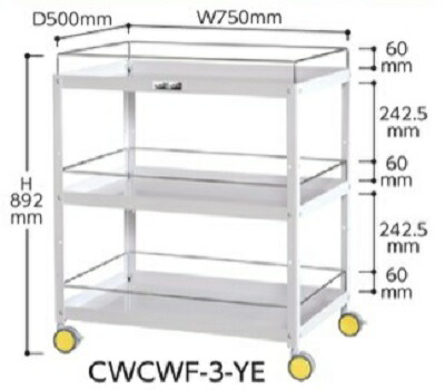 【ポイント5倍】【直送品】 山金工業 色彩ワゴン CWCWF-3-YE (レモンイエロー) 【大型】