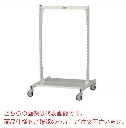 【直送品】 山金工業 マルチパーツハンガー MPR-0918C 【大型】