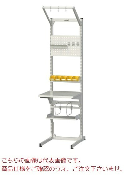 【直送品】 山金工業 マルチワークテーブル MW-0621-HPBD 【大型】｜道具屋さん店