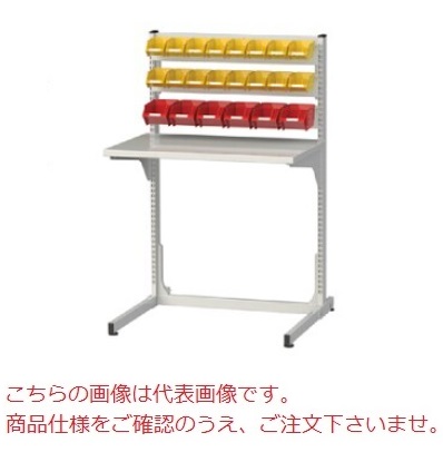 【ポイント10倍】【直送品】 山金工業 マルチワークテーブル MW-0914-B 【大型】