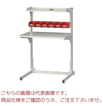 【直送品】 山金工業 マルチワークテーブル MW-0914-TB 【大型】