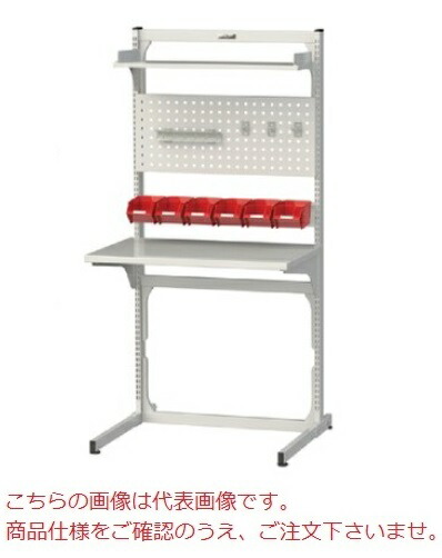 【ポイント5倍】【直送品】 山金工業 マルチワークテーブル MW-0918-TPB 【大型】