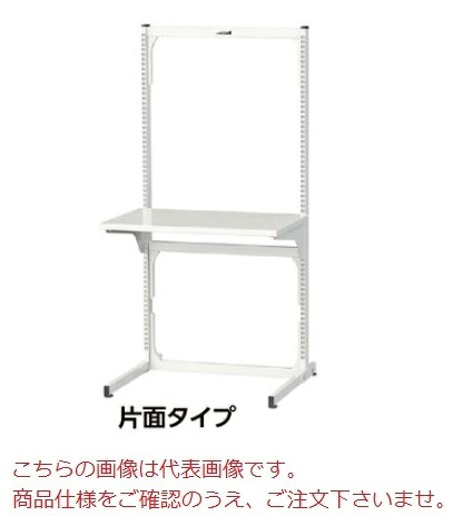 【尖んがり5倍】【直送品】 山金工業 マルチワーク一覧表 MW-0918L 【大型】