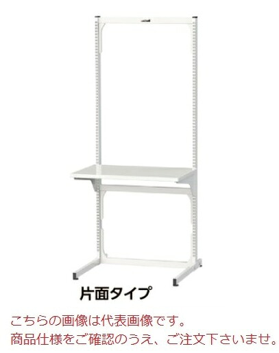 【尖んがり5倍】【直送品】 山金工業 マルチワーク時刻表 MW-0921L 【大型】