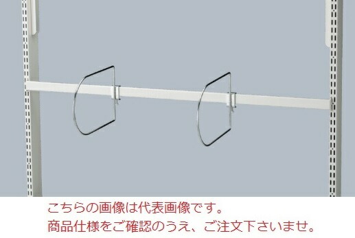 【尖んがり5倍】【直送品】 山金工業 段ボール中仕切り枠仕掛ける MW-D900 《オプション》 【貨物輸送別】