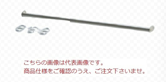 【尖んがり5倍】【直送品】 山金工業 ハンガー赤ちょうちん MW-HB600 《オプション》 【貨物輸送別】
