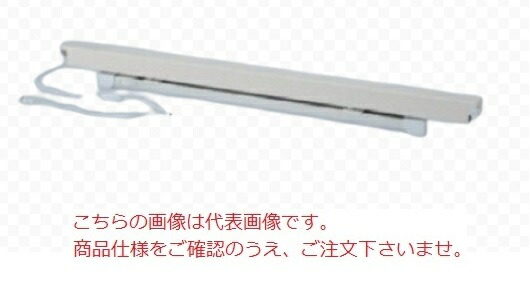 【ポイント5倍】【直送品】 山金工業 照明バーセット MW-L1200 《オプション》 【送料別】