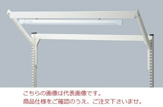 【ポイント5倍】【直送品】 山金工業 照明セット MW-L600-SET 《オプション》 【送料別】