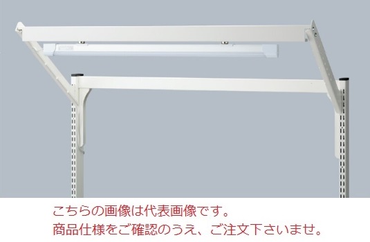 【ポイント5倍】【直送品】 山金工業 照明セット MW-L900-SET 《オプション》 【送料別】